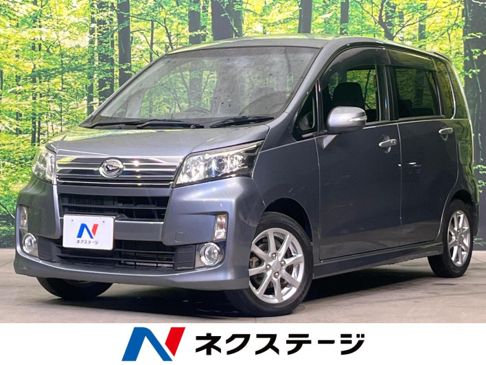 2013 Daihatsu Move DBA-LA100S (UW-6a150f1ce9ed3)[3]
