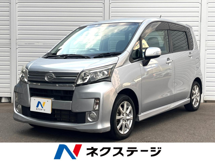 2013 Daihatsu Move DBA-LA100S (UW-6a150f1d41e8e)[3]