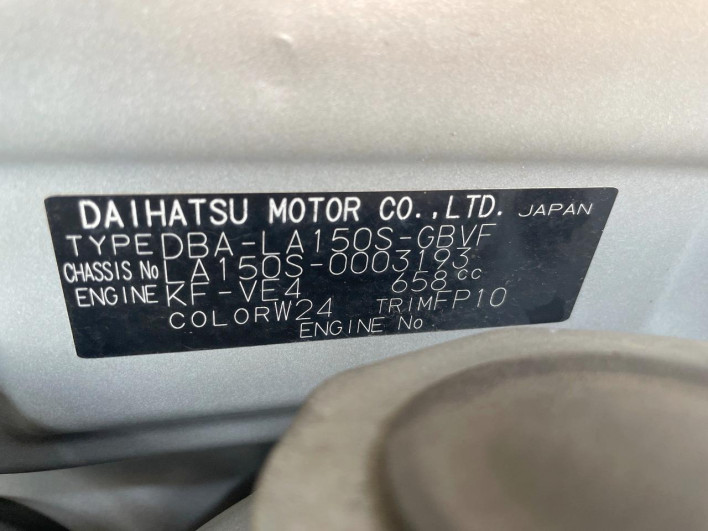 2015 Daihatsu Move DBA-LA150S (UW-6a150f1dbeb1b)[1]