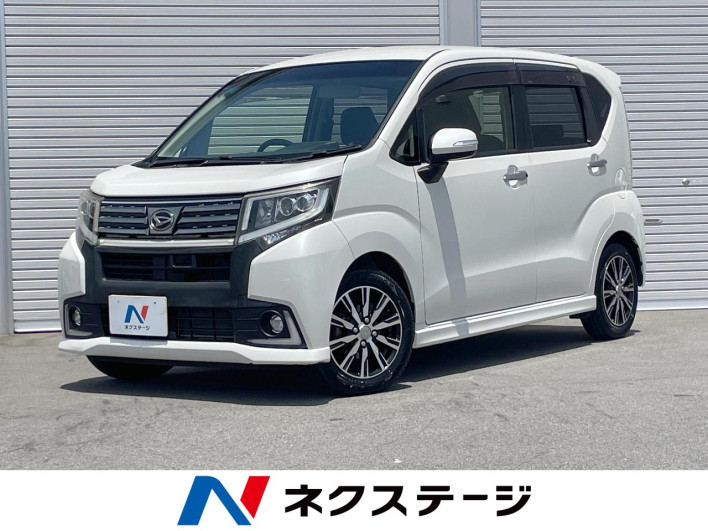 2015 Daihatsu Move DBA-LA150S (UW-6a150f1dbeb1b)[3]