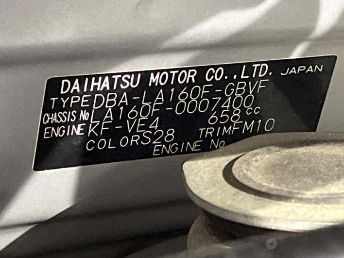 2016 Subaru Stella DBA-LA160F (UW-6a150f1f85d2c)[1]