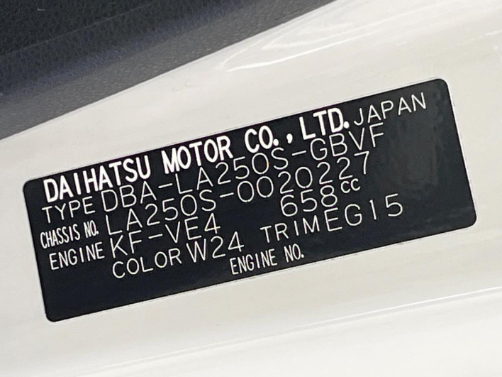 2015 Daihatsu Cast DBA-LA250S (UW-6a150f2010ed1)[1]