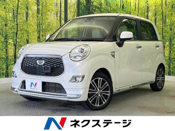 2015 Daihatsu Cast DBA-LA250S (UW-6a150f2010ed1)[3]