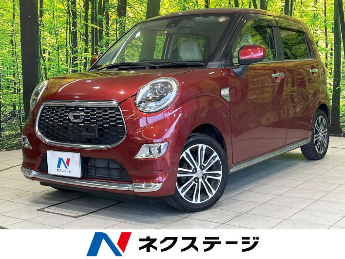 2017 Daihatsu Cast DBA-LA250S (UW-6a150f206b509)[3]
