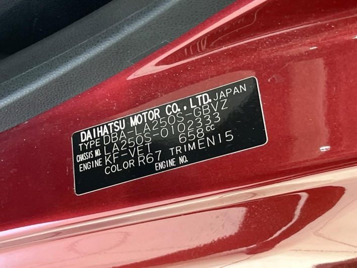 2017 Daihatsu Cast DBA-LA250S (UW-6a150f206b509)[1]