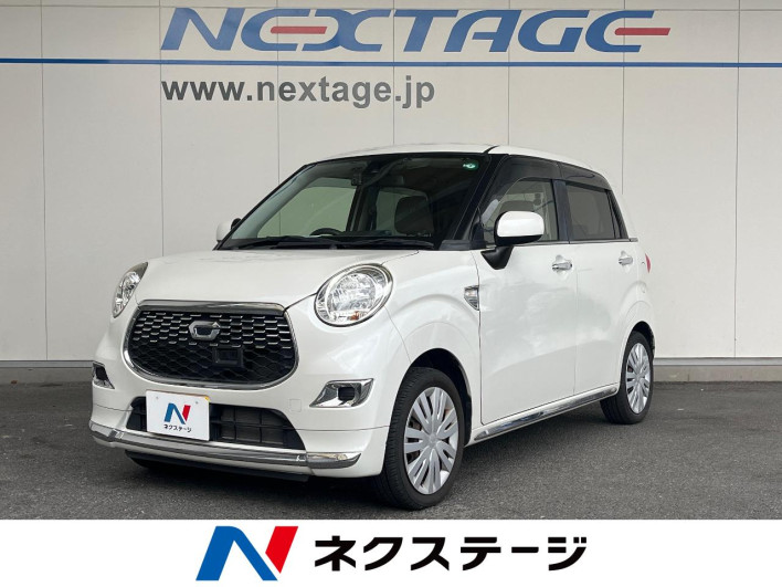 2017 Daihatsu Cast DBA-LA250S (UW-6a150f21a63bd)[3]