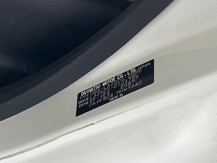 2017 Daihatsu Cast DBA-LA250S (UW-6a150f21a63bd)[1]