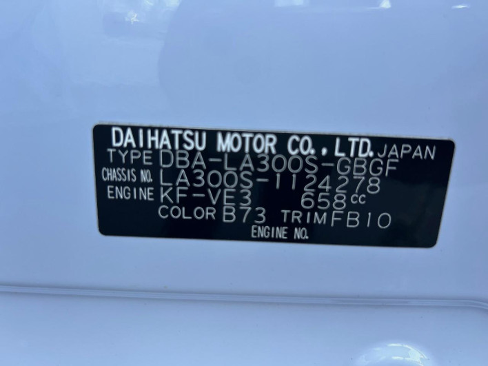 2012 Daihatsu Mirai Ease DBA-LA300S (UW-6a150f2363831)[1]