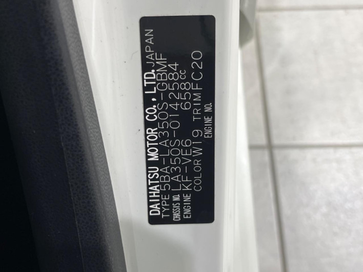 2019 Daihatsu Mirai Ease 5BA-LA350S (UW-6a150f24b15e0)[1]