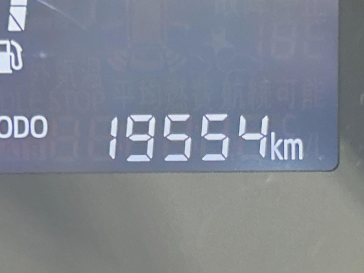 2021 Daihatsu Mirai Ease 5BA-LA350S (UW-6a150f26677fe)[2]