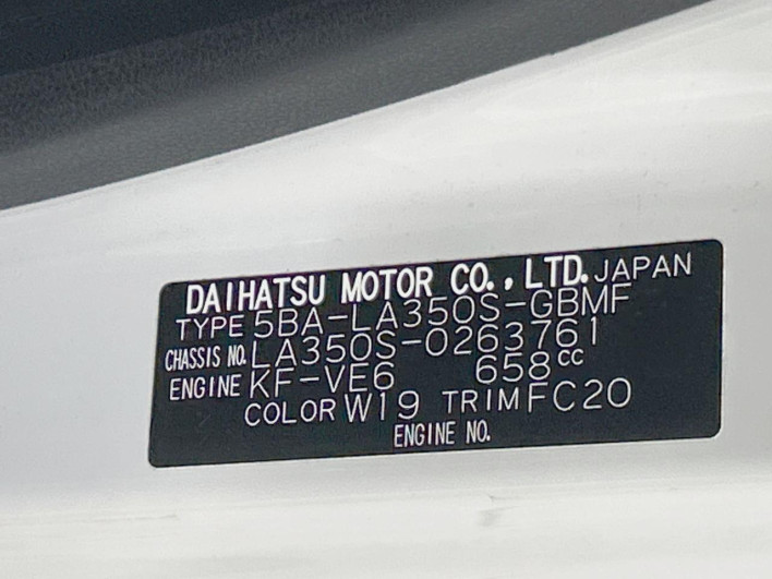 2021 Daihatsu Mirai Ease 5BA-LA350S (UW-6a150f26677fe)[1]