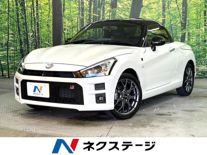 2022 Toyota Copen 3BA-LA400A (UW-6a150f27c5d4d)[3]