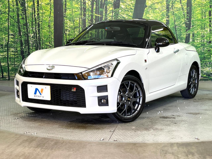 2022 Toyota Copen 3BA-LA400A (UW-6a150f27c5d4d)[0]
