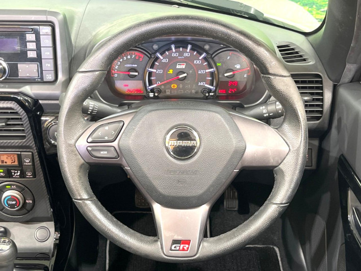 2022 Toyota Copen 3BA-LA400A (UW-6a150f27c5d4d)[24]
