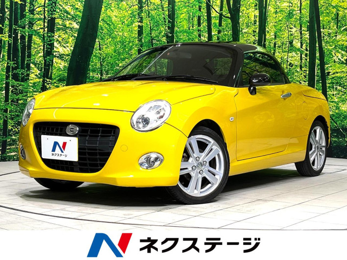 2017 Daihatsu Copen DBA-LA400K (UW-6a150f287721c)[3]