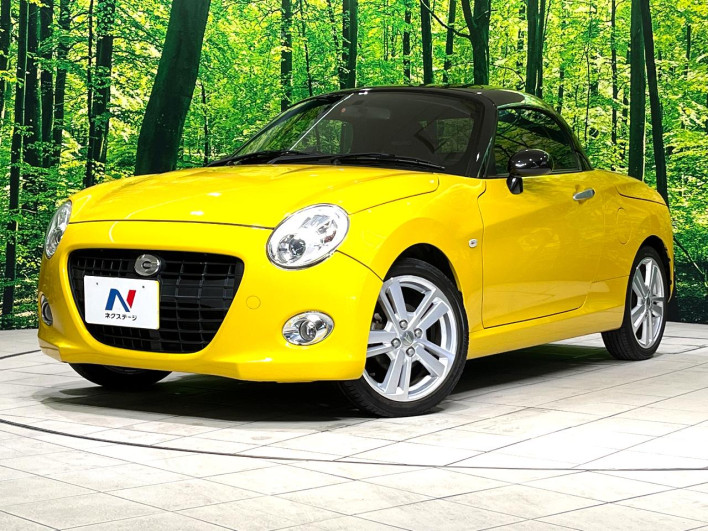 2017 Daihatsu Copen DBA-LA400K (UW-6a150f287721c)[0]