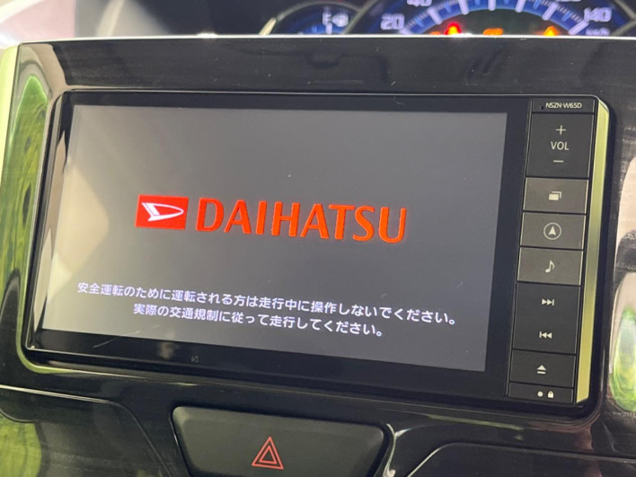 2015 Daihatsu Tanto DBA-LA600S (UW-6a150f2a7df13)[6]