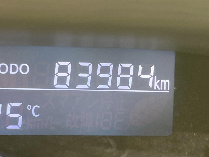 2016 Daihatsu Tanto DBA-LA600S (UW-6a150f2b3c3b2)[2]