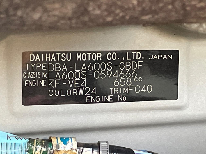 2017 Daihatsu Tanto DBA-LA600S (UW-6a150f2c3a3cb)[1]