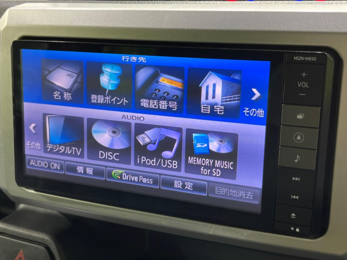 2015 Daihatsu Wake DBA-LA710S (UW-6a150f347cc16)[7]