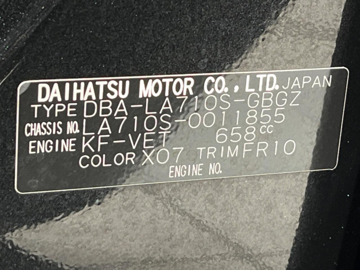 2015 Daihatsu Wake DBA-LA710S (UW-6a150f347cc16)[1]