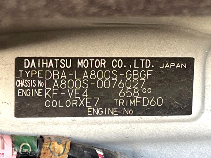 2017 Daihatsu Move Canbus DBA-LA800S (UW-6a150f35cafbc)[1]