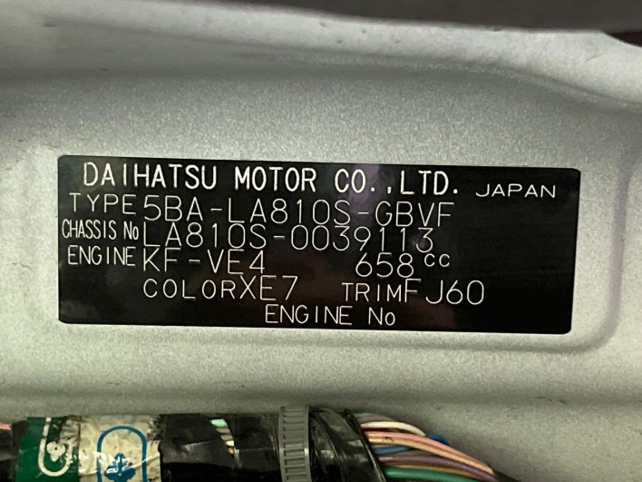 2019 Daihatsu Move Canbus 5BA-LA810S (UW-6a150f37367a4)[1]