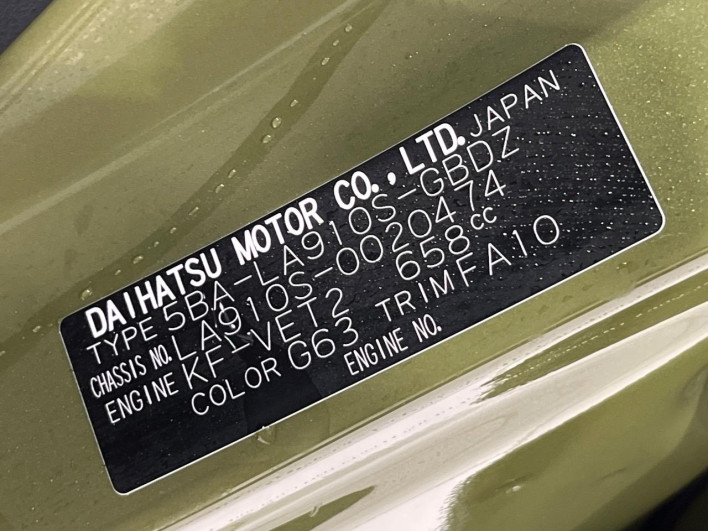 2021 Daihatsu Taft 5BA-LA910S (UW-6a150f3f96cbb)[1]