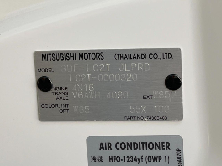 2024 Mitsubishi Triton 3DF-LC2T (UW-6a150f4130e08)[1]