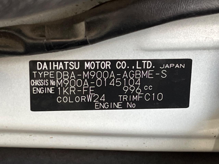 2018 Toyota Roomy DBA-M900A (UW-6a150f4490e69)[1]