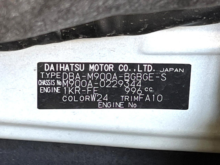 2018 Toyota TANK DBA-M900A (UW-6a150f451d933)[1]