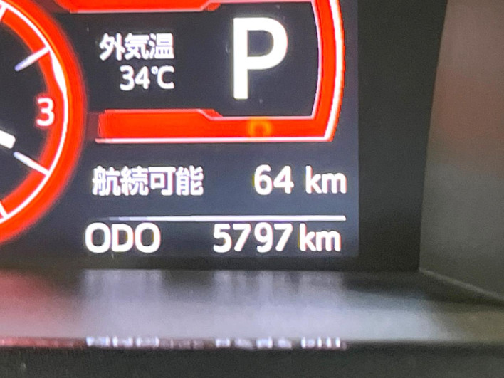 2018 Toyota TANK DBA-M900A (UW-6a150f451d933)[2]
