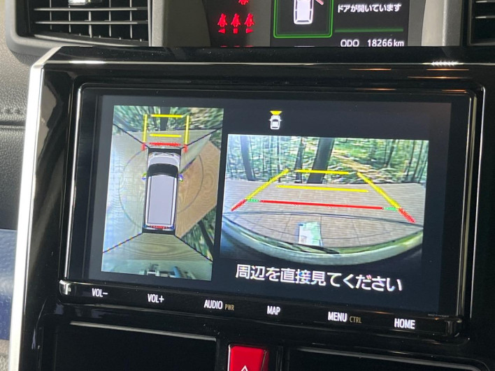 2019 Toyota Roomy DBA-M900A (UW-6a150f46a4358)[28]