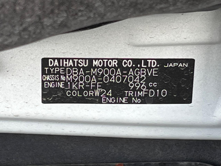 2019 Toyota Roomy DBA-M900A (UW-6a150f46a4358)[1]