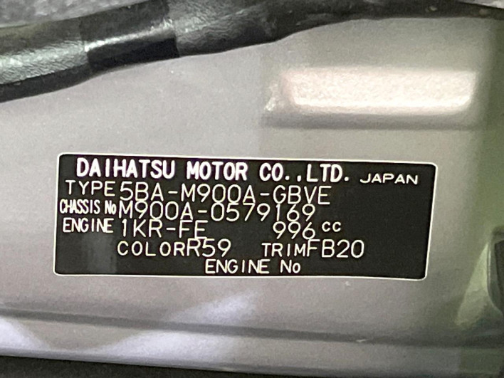 2021 Toyota Roomy 5BA-M900A (UW-6a150f48df3dd)[1]