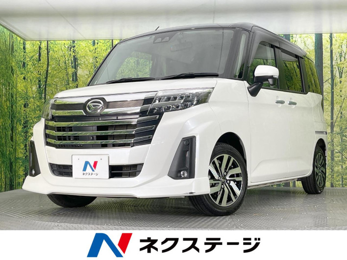 2021 Daihatsu Toll 5BA-M900S (UW-6a150f4ca76ff)[3]