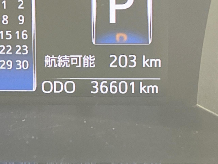 2021 Daihatsu Toll 5BA-M900S (UW-6a150f4ca76ff)[2]