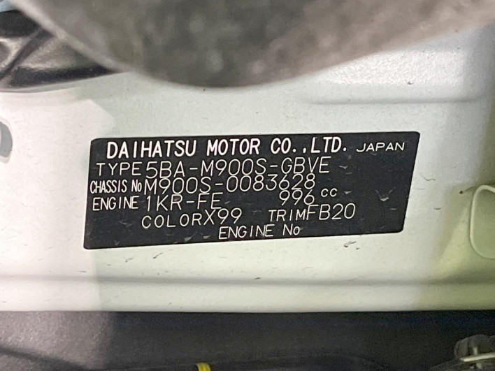 2021 Daihatsu Toll 5BA-M900S (UW-6a150f4ca76ff)[1]
