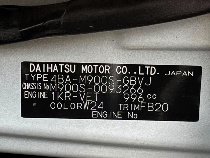 2022 Daihatsu Toll 4BA-M900S (UW-6a150f4ca90a2)[1]