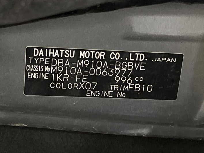 2019 Toyota TANK DBA-M910A (UW-6a150f4e66b0c)[1]