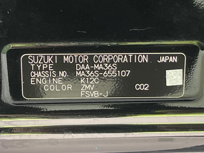 2017 Suzuki Solio Bandit DAA-MA36S (UW-6a150f4f75dbd)[1]