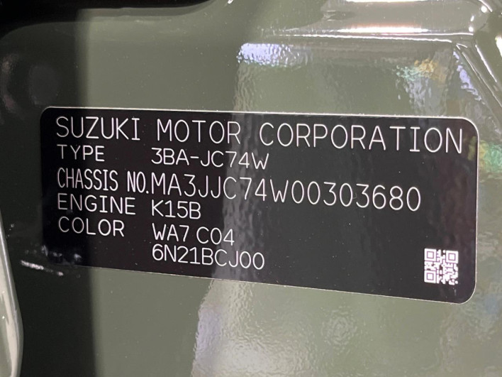 2026 Suzuki Jimny Nomad 3BA-JC74W (UW-6a150f5471263)[1]