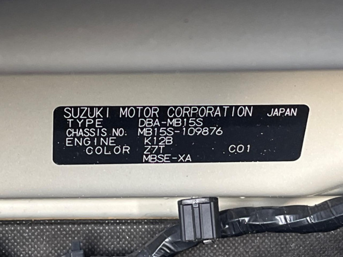 2011 Mitsubishi Delica D:2 DBA-MB15S (UW-6a150f555d235)[1]