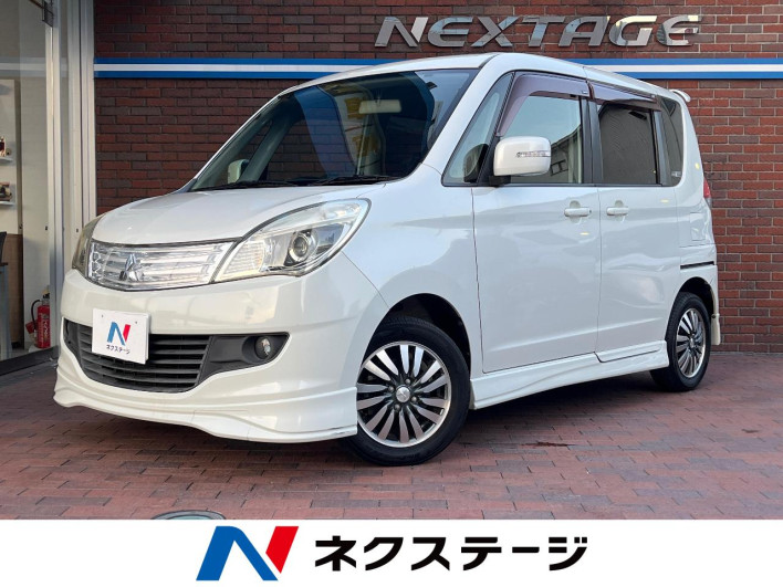 2011 Mitsubishi Delica D:2 DBA-MB15S (UW-6a150f555d235)[3]