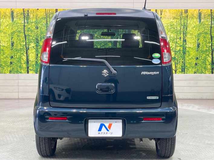 2015 Suzuki MR Wagon DBA-MF33S (UW-6a150f573289f)[26]