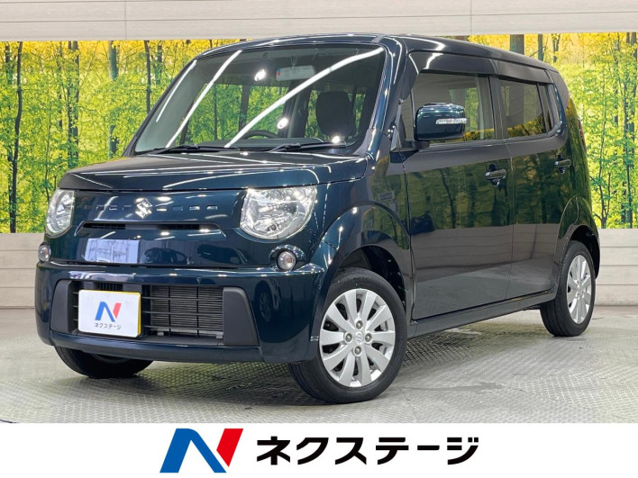 2015 Suzuki MR Wagon DBA-MF33S (UW-6a150f573289f)[3]