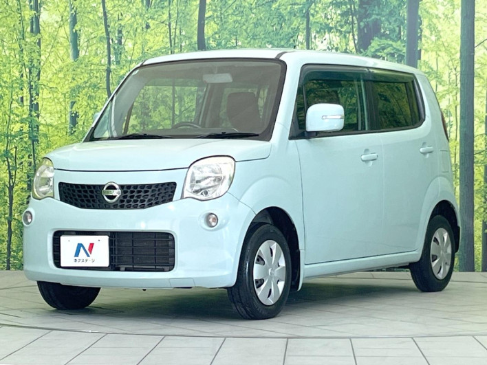 2012 Nissan Moco DBA-MG33S (UW-6a150f57ce795)[5]