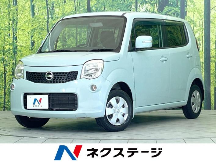 2012 Nissan Moco DBA-MG33S (UW-6a150f57ce795)[3]