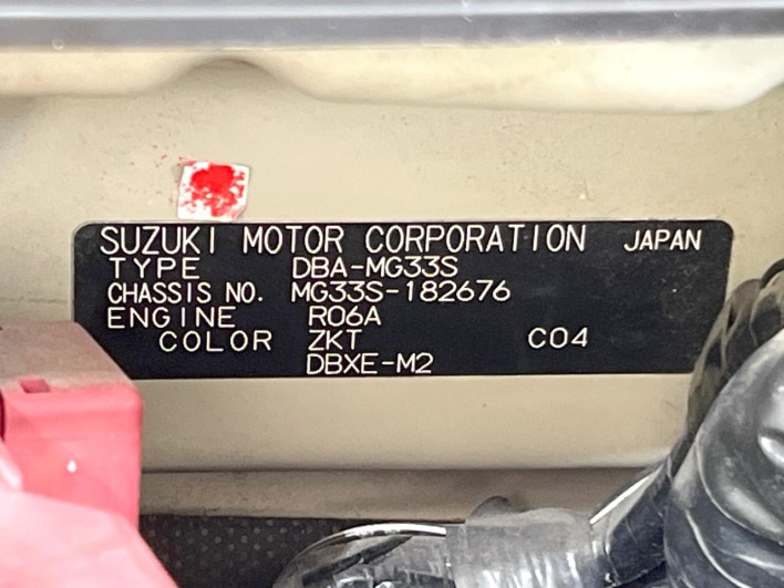 2012 Nissan Moco DBA-MG33S (UW-6a150f57ce795)[1]