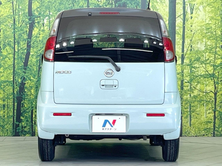 2012 Nissan Moco DBA-MG33S (UW-6a150f57ce795)[10]